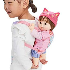 ピープル ぽぽちゃん 人形 かわいくしてあげるね ロングヘアぽぽちゃん