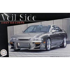 Veil Side シルビア S14 C-モデル 1/24 Fujimi model 1/24 inch up series No.264 Veilside Silvia S14