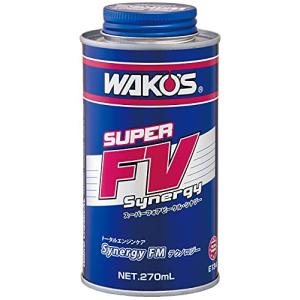 ワコーズ (WAKO'S) S-FV・S スーパーフォアビークルシナジー 270ml E134｜雑貨Victor