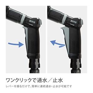 タカギ(takagi) ホース ホースリール ...の詳細画像5