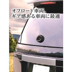 星光産業 EXEA 車外用品 タイヤリアワイパ...の詳細画像3