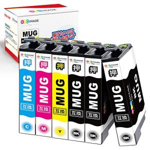 CRG-069YEL 単品 キヤノンプリンター用 互換トナー（汎用）トナー