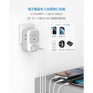 変換プラグ Cタイプ 海外旅行用 変換器 電源...の詳細画像3