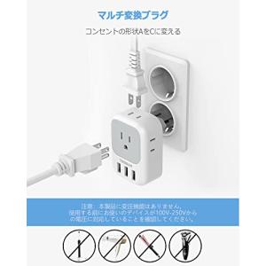 変換プラグ Cタイプ 海外旅行用 変換器 電源...の詳細画像4