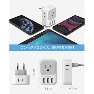 変換プラグ Cタイプ 海外旅行用 変換器 電源...の詳細画像5
