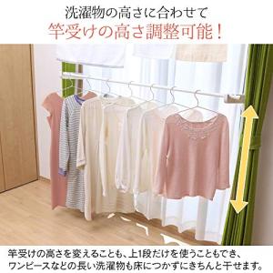 アイリスオーヤマ 洗濯物干し 室内物干し 窓枠...の詳細画像2