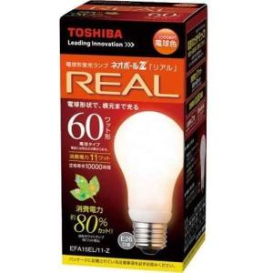 (電球色)TOSHIBA EFD21EL 21W 電球型蛍光ランプ ネオボールZ Amazon | TOSHIBA ネオボールZ 電球形蛍光ランプ 電球100Wタイプ