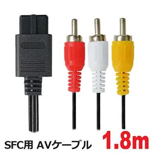3Aカンパニー SFCケーブル+HDMI変換機...の詳細画像2