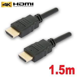 3Aカンパニー SFCケーブル+HDMI変換機...の詳細画像4
