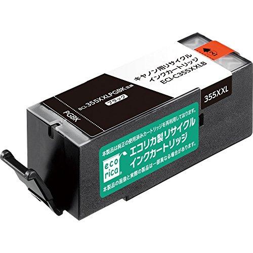 エコリカ キヤノン BCI-355XXLPGBK対応リサイクルインク ブラック ECI-C355XX...