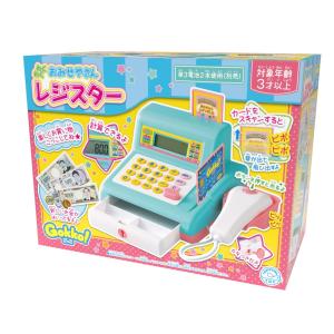 タカラトミー ディズニープリンセス なんでもキラキラスキャン