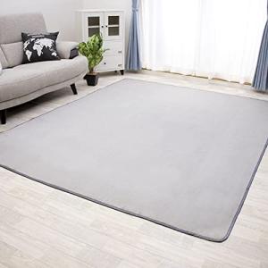 VK Living カーペット ラグ ラグマット 絨毯 200×250cm(約3畳) 洗える
