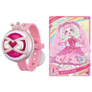 レア♫ ジブリ　ゆびにんぎょう　ピンク　非売品　未使用 紅 九鳳院紫 ピンクver. (フィギュア) - ホビーサーチ フィギュア