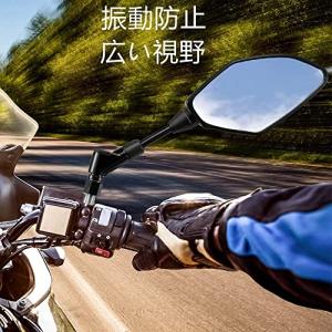 バイク用 ハンドルミラー 適合 MT-07 M...の詳細画像5