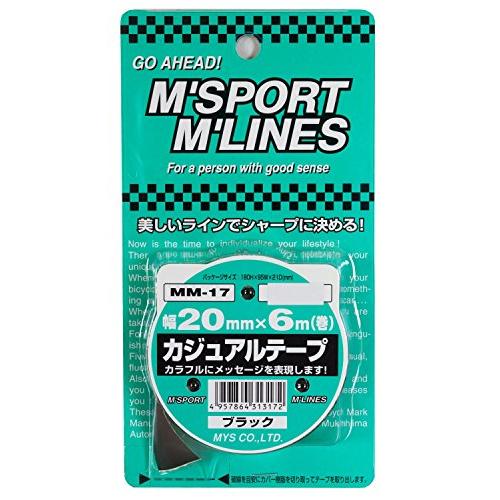 MYS カジュアルテープ ブラック(20mm×6m) MM-17