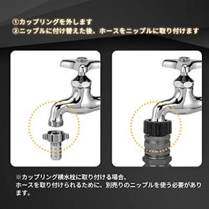 TheFitLife ホース ホースリール 散...の詳細画像4