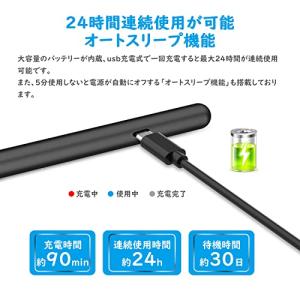 USGMoBi タッチペン iPad対応 ペン...の詳細画像4