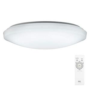 HotaluX（ホタルクス） 日本製 LEDシーリングライト HLDZE14209 適用畳数 ~14畳 (日本照明工業会基準) 6099lm