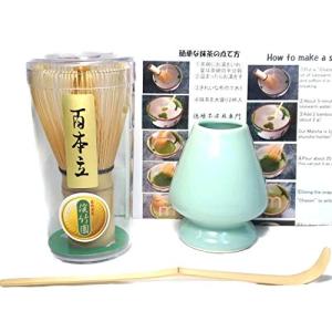 未使用品　三島菓子器　工芸品　茶道 常滑焼 昭龍 つぼ型三色桜金つまみ急須 セラメッシュ茶こし