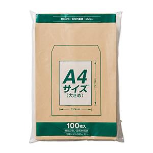 マルアイ Zクラフト封筒70g 角2 100枚 PK-Z127 クラフト封筒 茶