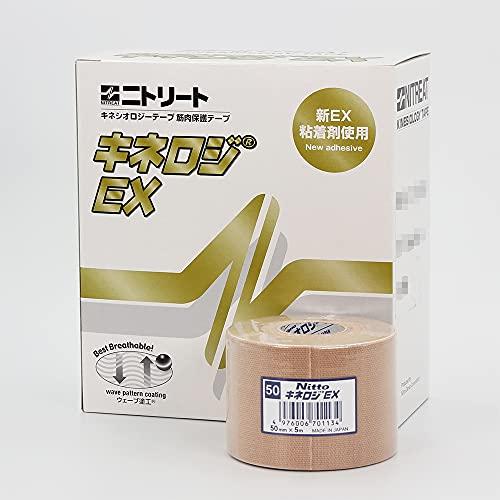 キネシオテープ 撥水・ 伸縮タイプ (50.0mm×5m)×6巻箱入 NKEX-50