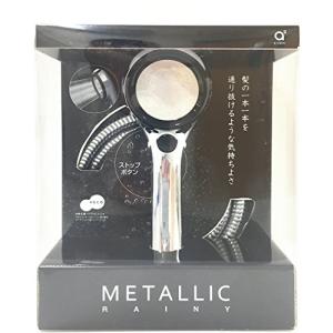 シャワーヘッド　フリオンスマイル　FR-14S フリオン スマイル シャワーヘッド（ブルー） FR-14S SAISEIKO