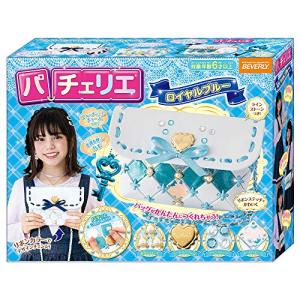 グラン】イナズマイレブン ミニフォトカードコレクション Vol.2