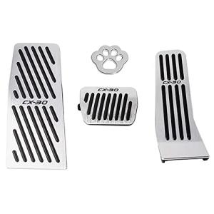 シーエックス CX-30 専用 マツダ純正 スカッフプレート MAZDA GENUINE