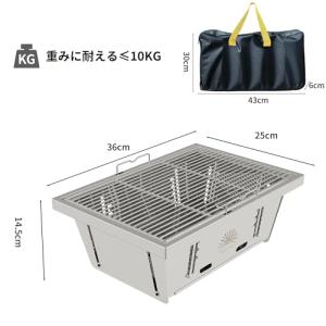 SUN-YE 折り畳みコンロ バーベキュー コ...の詳細画像1