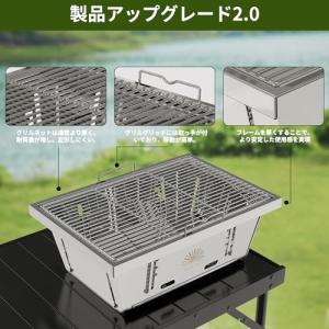 SUN-YE 折り畳みコンロ バーベキュー コ...の詳細画像3