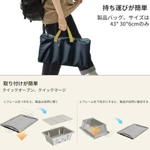 SUN-YE 折り畳みコンロ バーベキュー コ...の詳細画像5