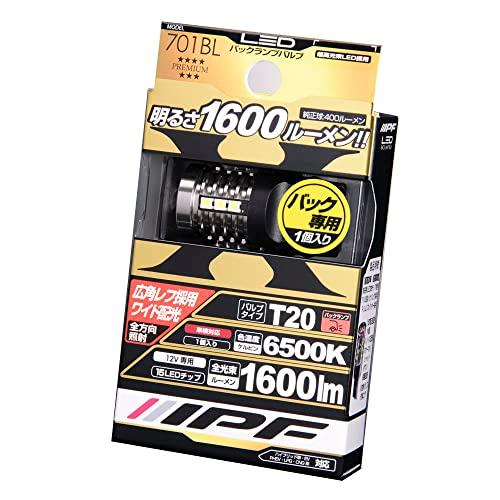IPF バックランプ LED 車用 T20 1600lm 6500K ホワイト 12V用 1個入 車...