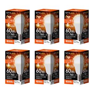 スタイルド LED電球 6個セット E17 電球色 60W形相当 調光器対応 ミニ