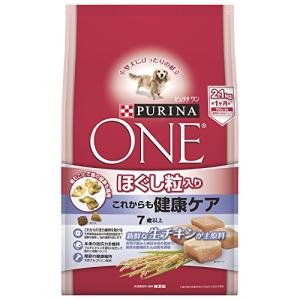 ピュリナ ワン シニア犬用(7歳以上) ほぐし粒入り これからも健康ケア