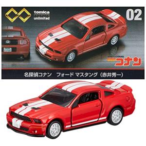 中古ミニカー 赤井秀一 100VOICE マスタング メッキver.(レッド