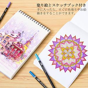 Shuttle Art 色鉛筆 80色セット ...の詳細画像2