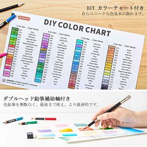 Shuttle Art 色鉛筆 80色セット ...の詳細画像3