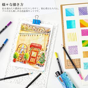 Shuttle Art 色鉛筆 80色セット ...の詳細画像4