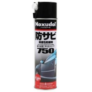 ノックスドール 750 無溶剤防錆アンダーコート 黄褐色 500ml