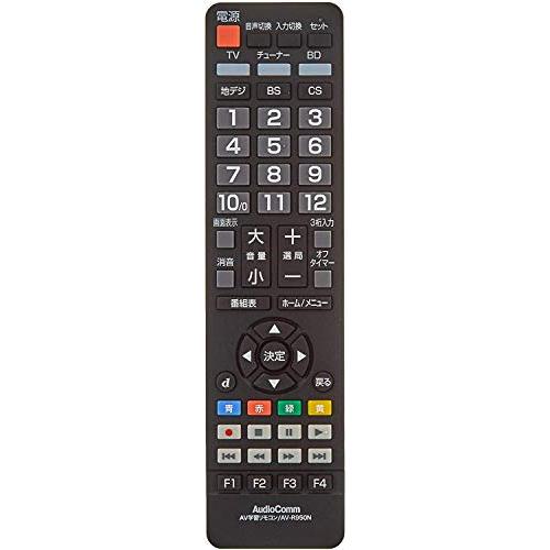 オーム電機 学習AVリモコン 03-2790 AV-R950N