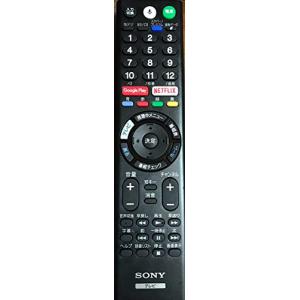 SONY RMF-TX201J - RMF-TX200J | SONY純正部品 ブラビアリモコン