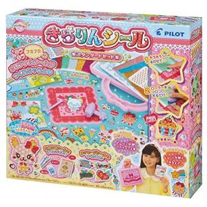 BANDAI（バンダイ） ガールズコミュ ラキトモジュエル専用素材 恋