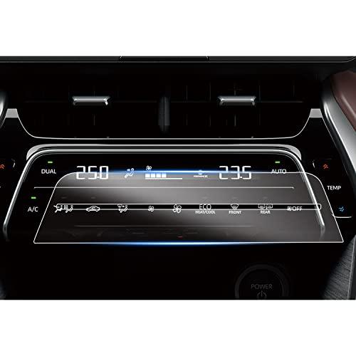 ruiya 改良済み PET製フィルム 2022新型 トヨタ ハリアー 80系 phev ハリアーp...