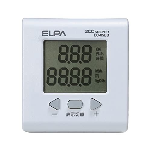 エルパ (ELPA) エコキーパー 100V 大型LCD表示 電力計 チェッカー 使用時間、電気料金...