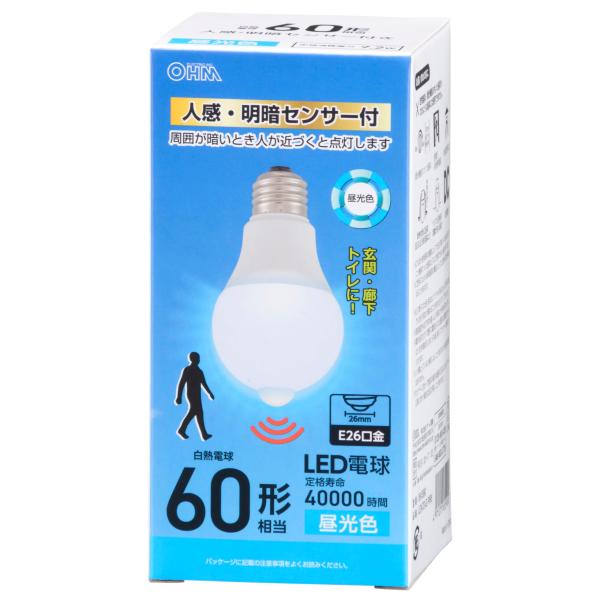 オーム(OHM) LED電球 E26 60形相当 人感・明暗センサー付き 昼光色 890ルーメン 7...