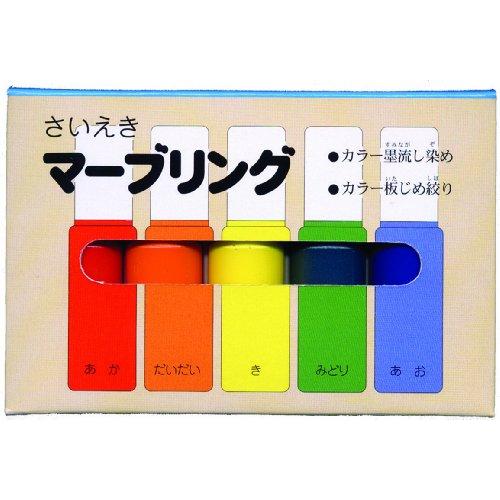 墨運堂 彩液 マーブリング 5色セット 15621