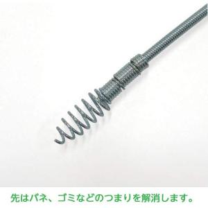 SANEI パイプクリーナー 長さ3m 排水管...の詳細画像3