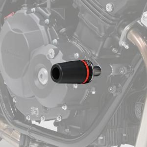 デイトナ バイク用 エンジンスライダー CB400SF/SB(14-20) エンジン