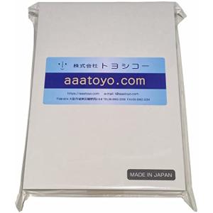 試し刷り用紙 L判サイズ 普通紙 100枚入り 両面印刷 本番の印刷前に