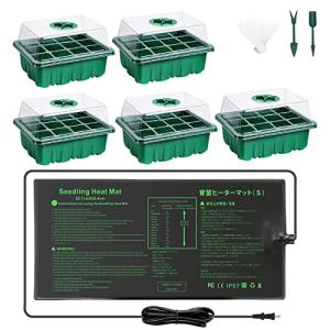 園芸発芽マット+育苗ポットセット 育苗器 ヒーターマット植物加熱用